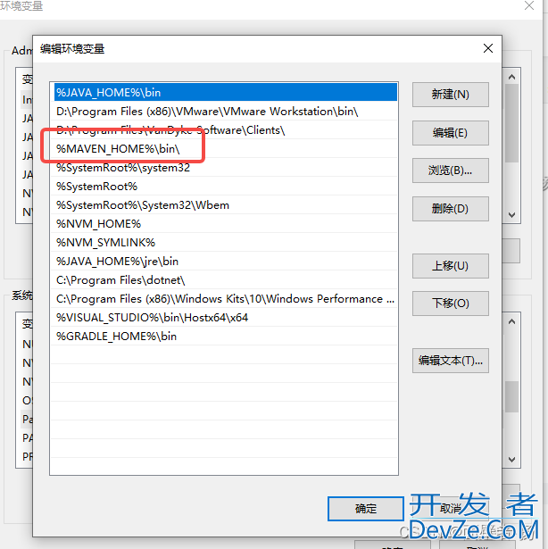 idea SpringBoot+Gradle环境配置到项目打包