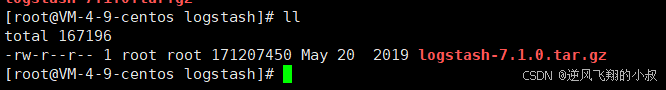 SpringBoot整合ELK使用教程