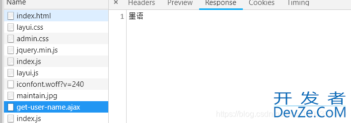springboot Controller直接返回String类型带来的乱码问题及解决
