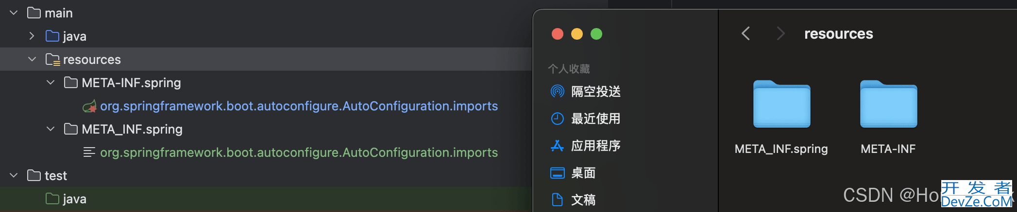 Spring Boot3.x自动配置不生效的排查与解决方法(IDEA 文件夹命名导致的问题)
