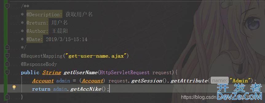 springboot Controller直接返回String类型带来的乱码问题及解决