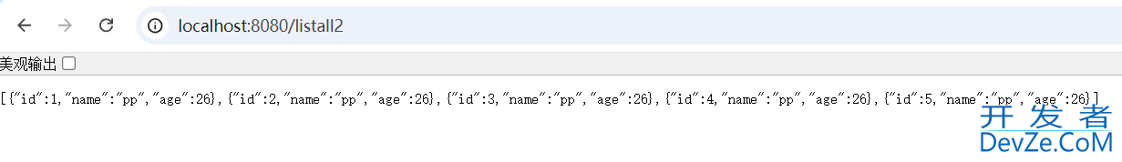 SpringBoot使用MyBatis实现数据的CRUD