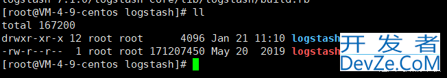 SpringBoot整合ELK使用教程