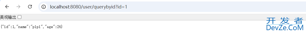 SpringBoot使用MyBatis实现数据的CRUD