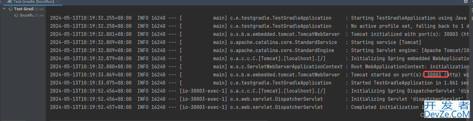 idea SpringBoot+Gradle环境配置到项目打包