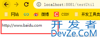 java工具类static静态方法读取yml配置过程