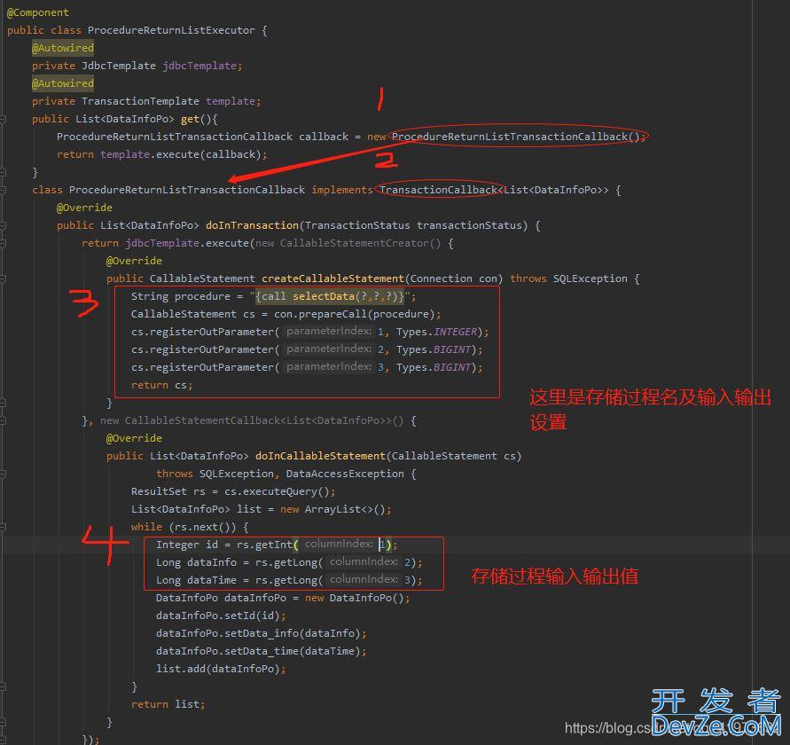 存储过程创建及springboot代码调用存储过程方式