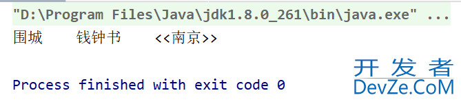 Spring空值和特殊字符的注入方式