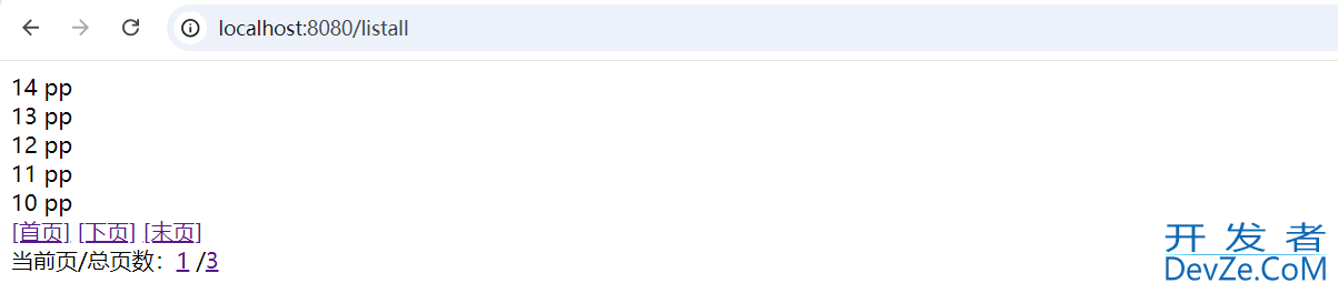 SpringBoot使用MyBatis实现数据的CRUD