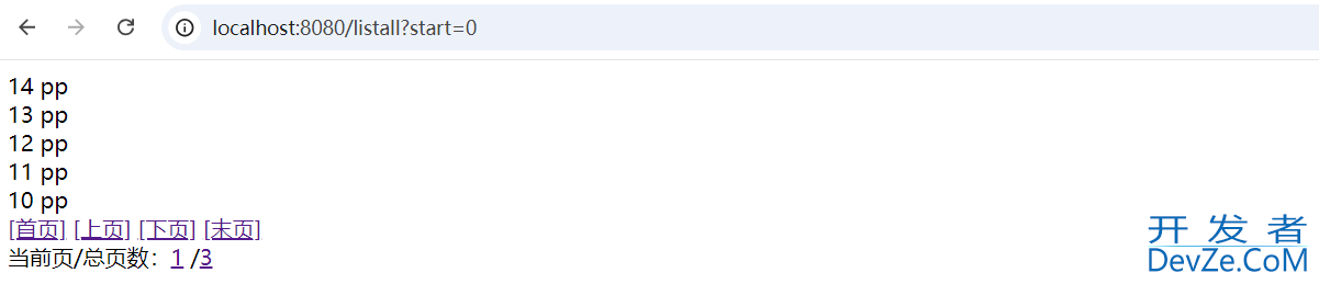SpringBoot使用MyBatis实现数据的CRUD