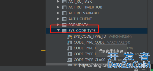 代码生成器MyBatisX:自动生成代码方式