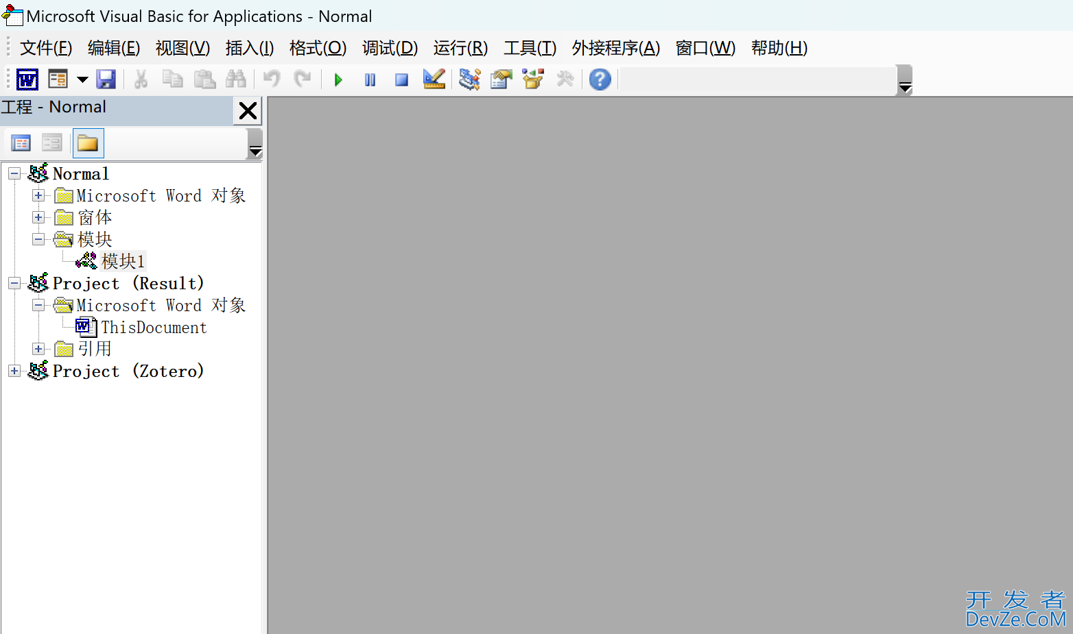 VBA实现合并具有文本框的Word文档