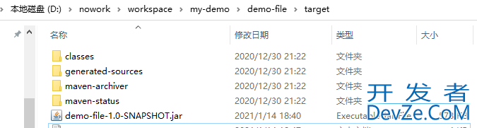 多种情况下jar包获取文件的路径,读取文件方式