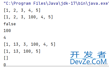 Java中ArrayList与LinkedList的使用及区别详解