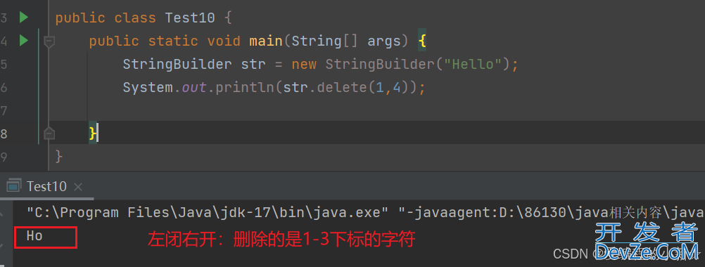 Java中String类的一些常见方法总结
