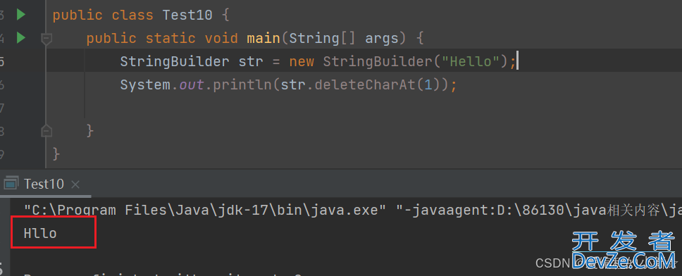 Java中String类的一些常见方法总结