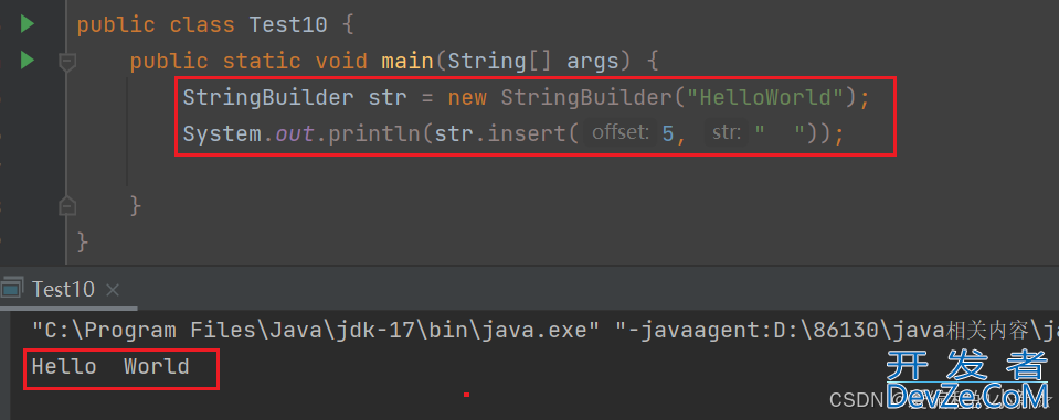 Java中String类的一些常见方法总结