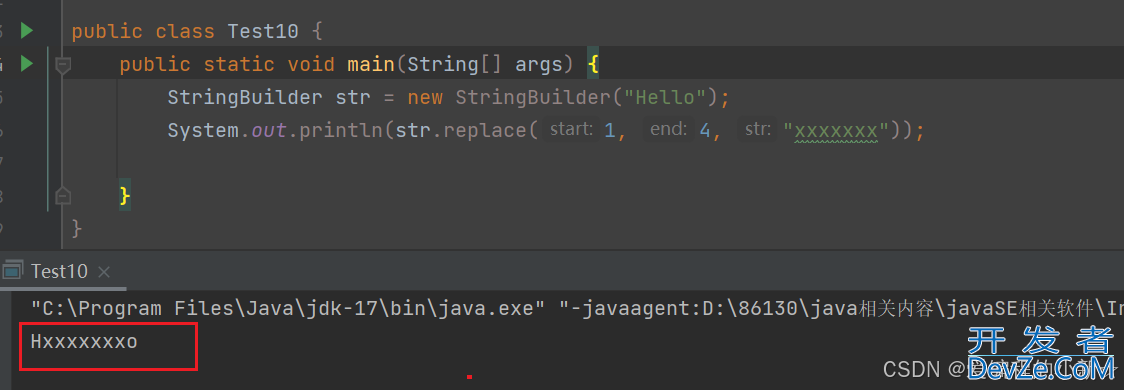 Java中String类的一些常见方法总结