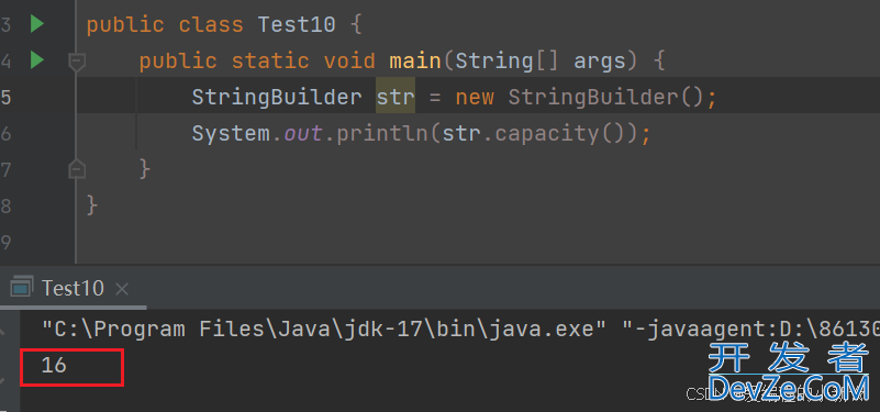 Java中String类的一些常见方法总结