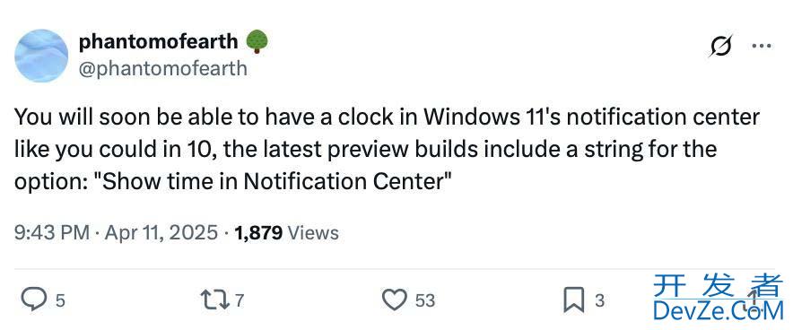 Win10被砍的任务栏日历弹出窗口时钟显示功能将回归Win11