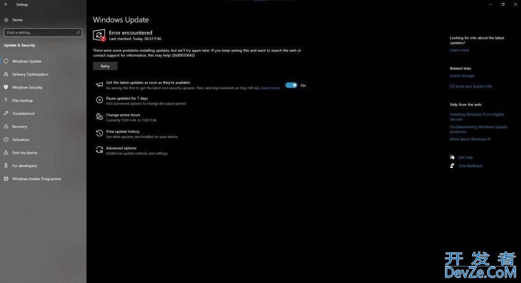 无需理会! Win10 WinRE KB5057589更新导致0x80070643错误