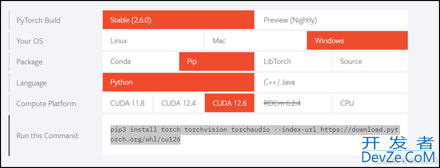 在PyCharm中安装PyTorch、torchvision和OpenCV详解