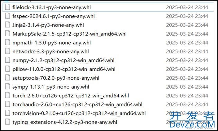 在PyCharm中安装PyTorch、torchvision和OpenCV详解