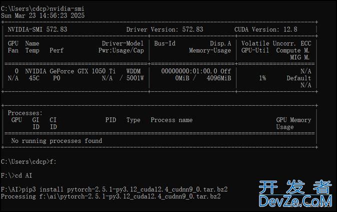在PyCharm中安装PyTorch、torchvision和OpenCV详解