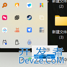 基于PyQt5实现的Windows定时关机工具