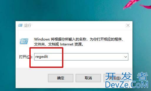 Windows系统如何关闭自动维护功能? 关闭自动维护轻松提升电脑性能