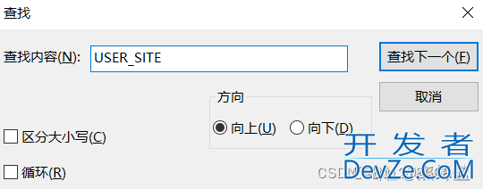 python修改pip install默认安装路径的详细步骤