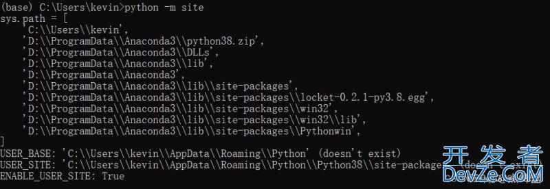 python修改pip install默认安装路径的详细步骤