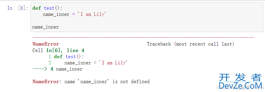 Python中局部变量和全局变量举例详解