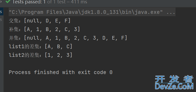 Java获取两个集合List的交集、补集、并集(相加)和差集(相减)的几种方式