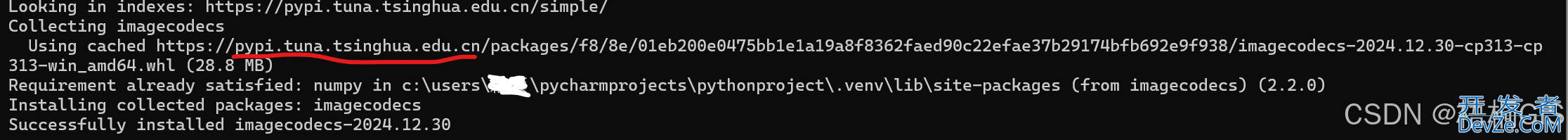 Python osgeo库安装失败问题的解决方案