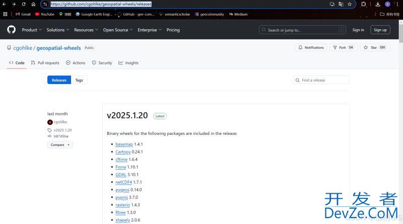 Python osgeo库安装失败问题的解决方案