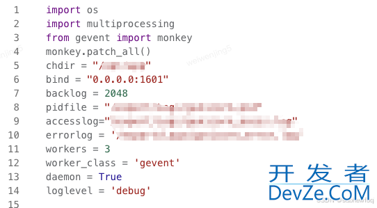 python之gunicorn配置详解