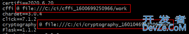 Python如何自动生成环境依赖包requirements