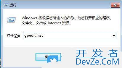 怎么关闭windows索引器? Windows系统禁用索引器回退功能的技巧