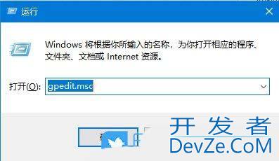 怎么关闭windows索引器? Windows系统禁用索引器回退功能的技巧