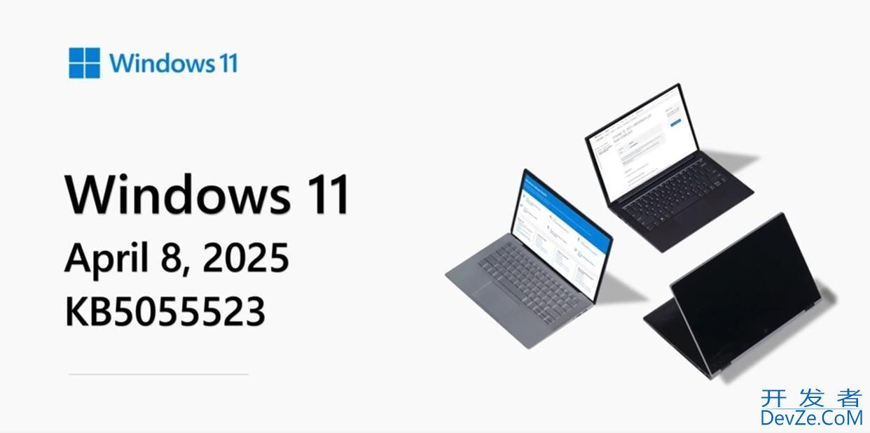 Win11 24H2四月更新现蓝屏故障错误代码为0x18B:微软紧急推出修复方案