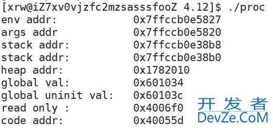 Linux中的进程地址空间用法解读