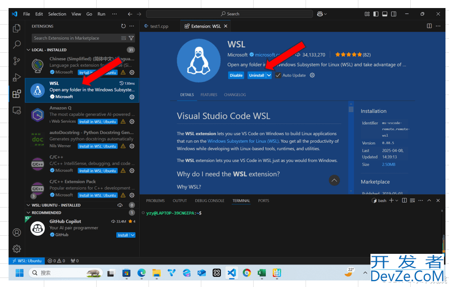 vscode+wsl运行编译c++的实现