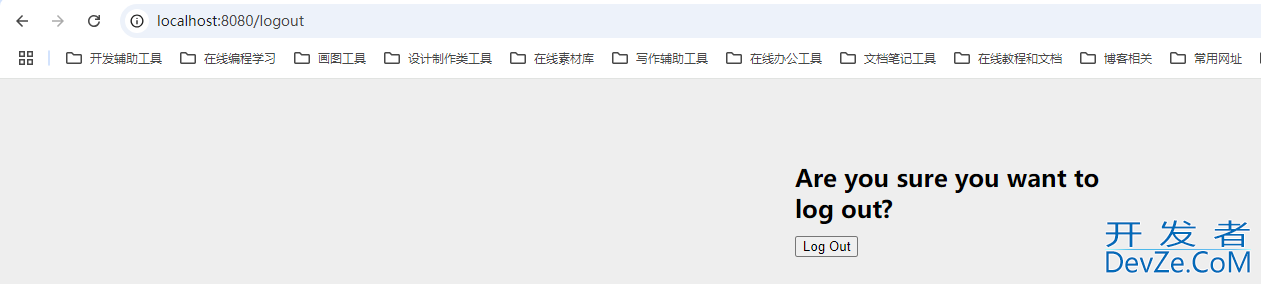 SpringBoot3整合SpringSecurity6快速入门示例教程