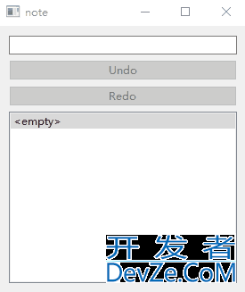 Qt中QUndoView控件的具体使用