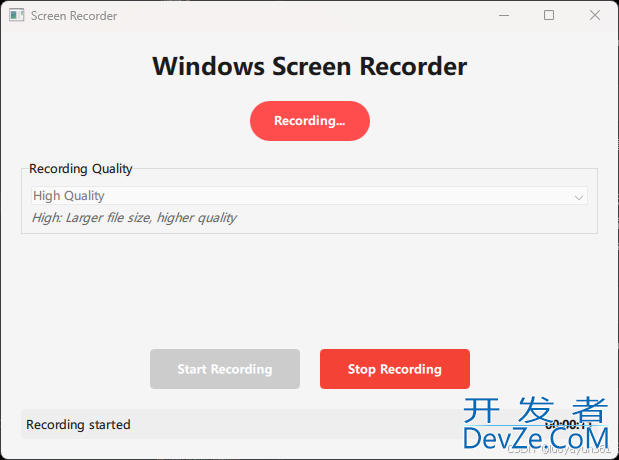 Qt6+QML实现Windows屏幕录制功能