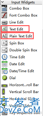 Qt中QTextEdit和QPlainTextEdit控件的实现