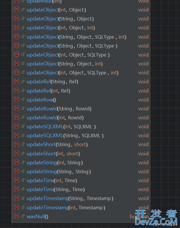 关于ResultSet(结果集)用法详解