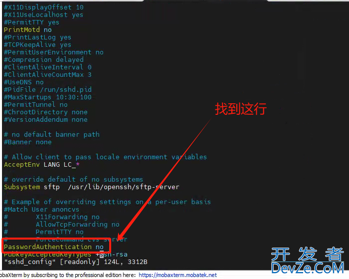 ubuntu无法ssh远程，提示'Permission denied (publickey)'的解决方法