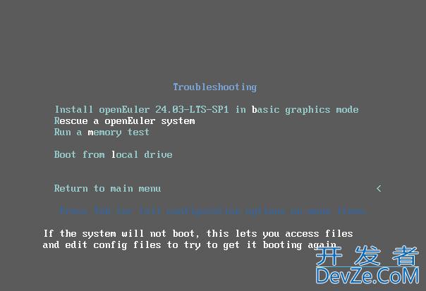 Linux启动过程分析和常见错误汇总